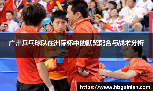 pp电子官网